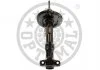Амортизатор OPTIMAL A1305G (фото 3)