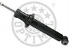 Амортизатор OPTIMAL A1411G (фото 1)