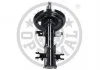 Амортизатор OPTIMAL A3157G (фото 4)