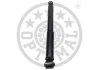 Амортизатор OPTIMAL A1288G (фото 2)