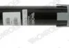 Амортизатор MONROE C1511L (фото 1)