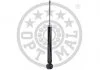 Амортизатор OPTIMAL A1238G (фото 2)