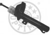 Амортизатор OPTIMAL A18539H (фото 1)