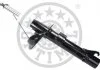Амортизатор OPTIMAL A3063GR (фото 1)