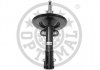 Амортизатор OPTIMAL A3416G (фото 3)