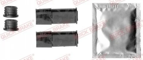 QUICK BRAKE 1131441