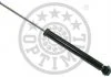 Амортизатор OPTIMAL A3677G (фото 1)