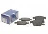 Гальмівні колодки дискові BOSCH 0986424433 (фото 1)