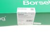 К-кт ланцюга привідного грм BORSEHUNG B16295 (фото 27)