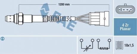 Лямбда-зонд FAE 77226
