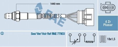 Лямбда-зонд FAE 77401