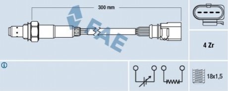 Лямбда-зонд FAE 77463