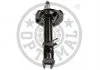 Амортизатор OPTIMAL A3907GR (фото 2)