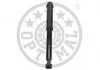 Амортизатор OPTIMAL A1312G (фото 3)