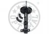 Амортизатор OPTIMAL A1393G (фото 3)
