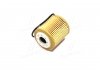 Фильтр масляный FORD T CONNECT 1.5 TDCI 15-, PSA 1.5 HDI 18- DENCKERMANN A211040 (фото 2)