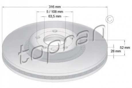 TARCZA HAM. TOPRAN / HANS PRIES 304405