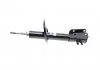 Амортизатор MAGNETI MARELLI 351753080000 (фото 6)
