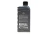 GETRIEBEOEL NISSAN KE90899931 (фото 3)