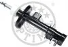 Амортизатор OPTIMAL A3771GR (фото 1)