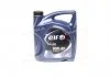 Мастило моторне півсинтетика Elf Evolution 700 STI 10W40 4L (ACEA: A3/B4 API: SL/CF VW 501.01/505.00 MB-Approval 229.1) ELF 214120 (фото 1)