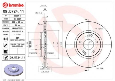 Гальмівний диск BREMBO 09D72411