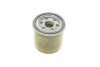 Масляний фільтр 7307 FORD "2,0 EcoBlue "18>> BOSCH F026407307 (фото 4)