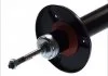 Амортизатор MAGNUM TECHNOLOGY AHW023MT (фото 2)