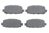 Комплект гальмівних колодок BOSCH 0986424963 (фото 1)