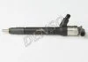 Інжектор DENSO DCRI300770 (фото 3)