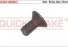 QUICK BRAKE 11665 (фото 1)