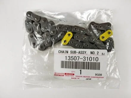 Цепь ГРМ малая Toyota Land Cruiser Prado 02-09 Hilux (пр-во Toyota) TOYOTA 1350731010