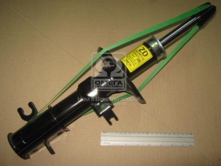 Амортизатор GM 96980827