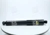 Амортизатор MONROE D8025 (фото 3)