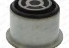 Сайлентблок балки підвіски (передн) OPEL INSIGNIA A, INSIGNIA A COUNTRY 1.4-2.8 07.08-03.17 MOOG OPSB12695 (фото 1)