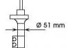 Амортизатор KYB 334045 (фото 2)