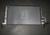 Радіатор кондиціонера Hyundai H-1 07-15 (вир-во Mobis) Hyundai/Kia/Mobis 976064H000 (фото 1)