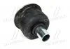 Подушка рами №3 верхня Toyota Land Cruiser 07- Lexus LX (вир-во Toyota) TOYOTA 5220560030 (фото 1)