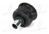 Подушка рами №3 верхня Toyota Land Cruiser 07- Lexus LX (вир-во Toyota) TOYOTA 5220560030 (фото 2)