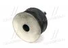 Подушка рами №3 верхня Toyota Land Cruiser 07- Lexus LX (вир-во Toyota) TOYOTA 5220560030 (фото 4)