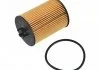 FILTR OLEJU BLUE PRINT ADBP210085 (фото 2)
