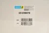 Амортизатор BILSTEIN 23238978 (фото 2)