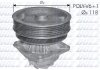 Насос води DOLZ S224 (фото 1)