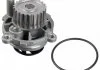 Насос охолоджуючої рідини (Вир-во FEBI) FEBI BILSTEIN 24358 (фото 1)