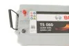 Акумуляторна батарея 225А BOSCH 0092T50800 (фото 4)