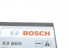 Акумулятор BOSCH 0092S30000 (фото 6)