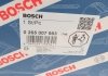 Датчик ABS BOSCH 0265007983 (фото 10)