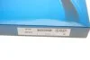 Ремень ГРМ MAZDA Mazda 2.0 D 2006 - 2009 (пр-во) DAYCO 941034 (фото 6)