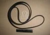 Пасок ГРМ Audi A4/A6/A8 3.0 01- (281зуб) GATES 5605XS