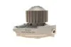 Насос води SKF VKPC90450 (фото 4)